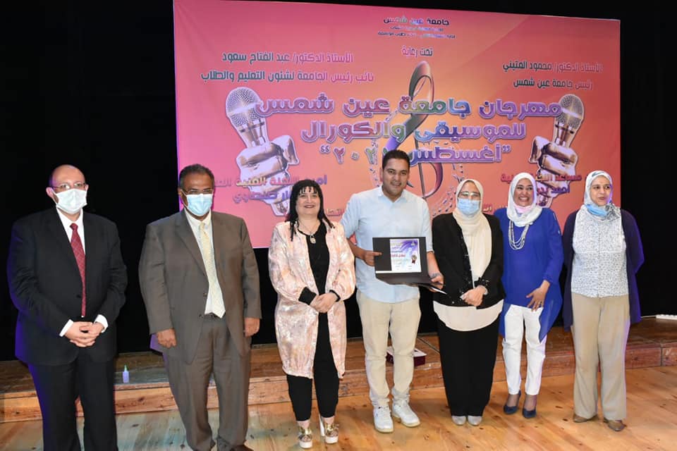 بالصور … حفل ختام مسابقة الموسيقى والغناء بجامعة عين شمس الألسن مركز اول والهندسة مركز ثاني والبنات مركز ثالث بجامعة عين شمس