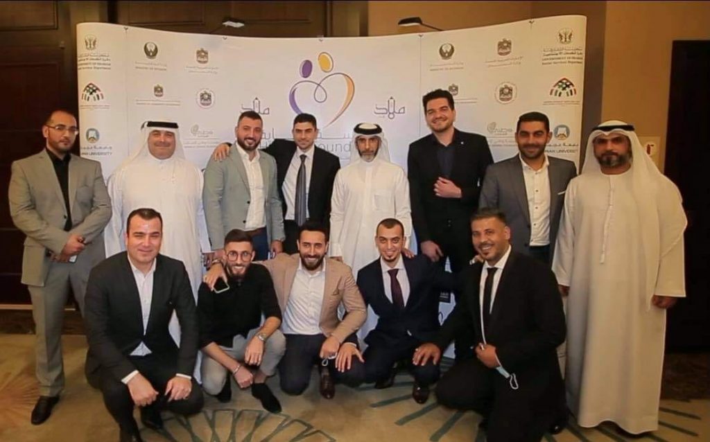 مؤسسة حماية للمراة والطفل تقيم حفل لتدشين أول دار لأيواء ضحايا العنف مؤسسة حماية للمراة