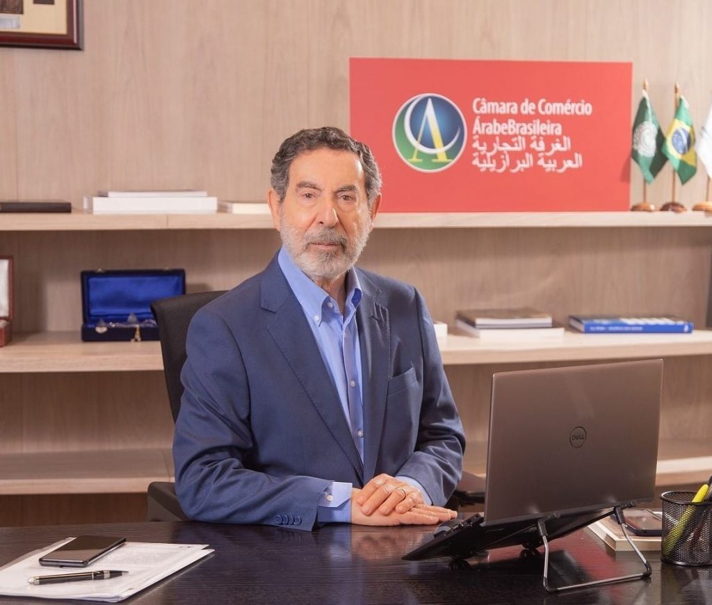 ” الغرفة التجارية العربية البرازيلية ” تقرر اطلاق حاضنة الشركات الناشئة الغرفة التجارية