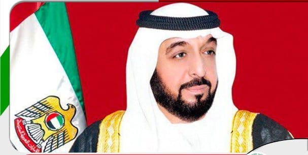 ” خالد السلامى ” يشيد بقانون انشاء الهيئة الوطنية لحقوق الإنسان الهيئة الوطنية