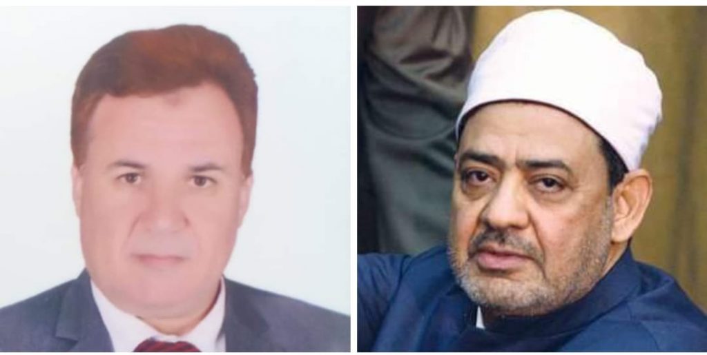 الوكيل يستغيث بفضيلة الامام الاكبر الدكتور أحمد الطيب شيخ الأزهر الوكيل