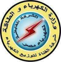 الصيانة الدورية المبرمجة بالكهرباء بأحياء مدينة طور سيناء الصيانة الدورية