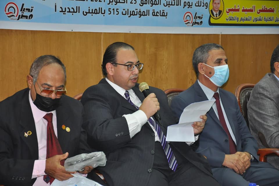 بالصور .. كلية الزراعة بجامعة كفرالشيخ تنظم حفل استقبال للطلاب الجدد كلية الزراعة