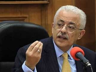 حوافز منظومة التطوير الجديدة حوافز