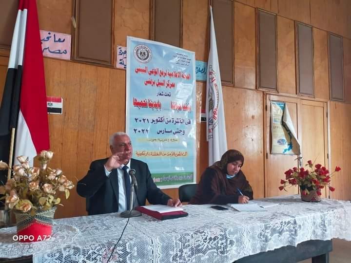 النيل للإعلام بزفتى يبحث كيفية التخلص الآمن من المخلفات الإلكترونية النيل للإعلام