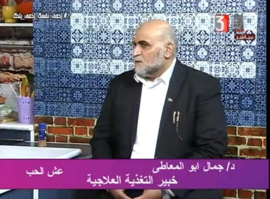 ا.د جمال معاطي يكتب .. فوائد المليسة .. ” حشيشة النحل “