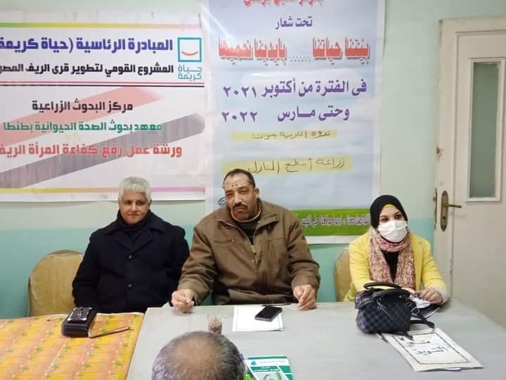زراعة أسطح المنازل بنيل زفتى