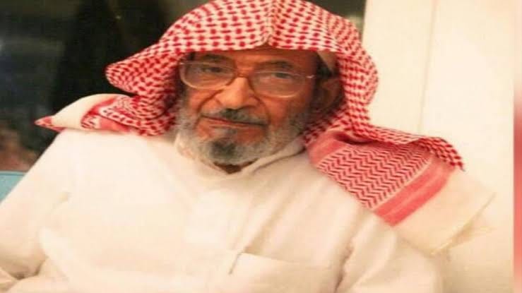 الأزهر ينعى العالم الجليل يعقوب الباحسين العضو السابق بهيئة كبار العلماء بالسعودية