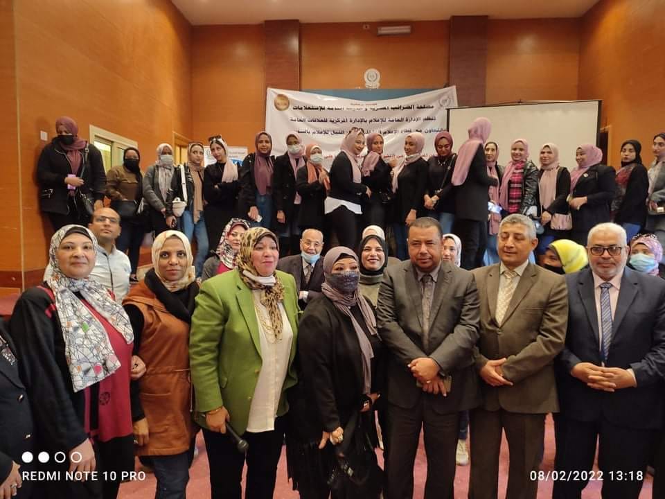” إعلام السويس ” يسلط الضوء على المستجدات فى التشريعات الضريبية