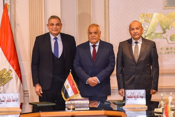 بالصور .. الهيئة العربية للتصنيع توقع بروتوكول تعاون مع جامعة كفر الشيخ