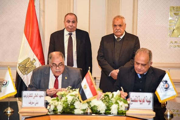 تعاون مشترك بين العربية للتصنيع والمعهد التكنولوجي العالي ببني سويف
