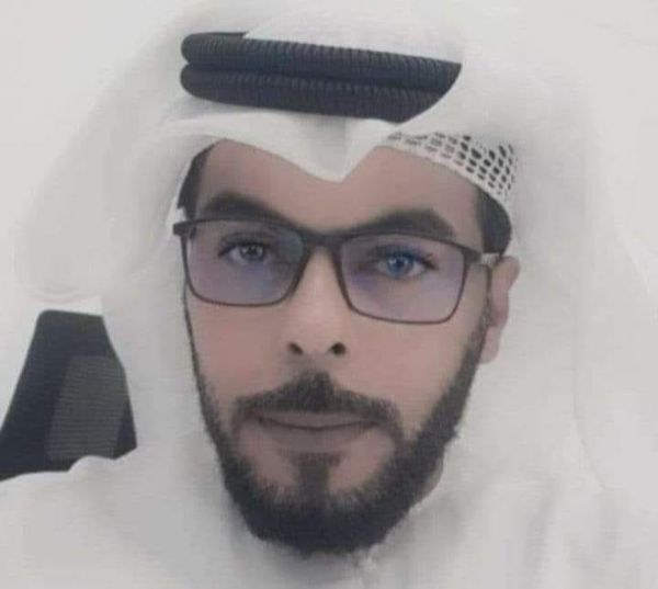 اليوم الدولي للمرأة