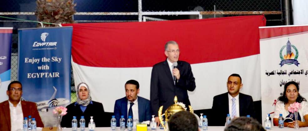 سفير مصر بعُمان يكرم منتخب الجالية المصرية بعد فوزه ببطولة الجاليات ..