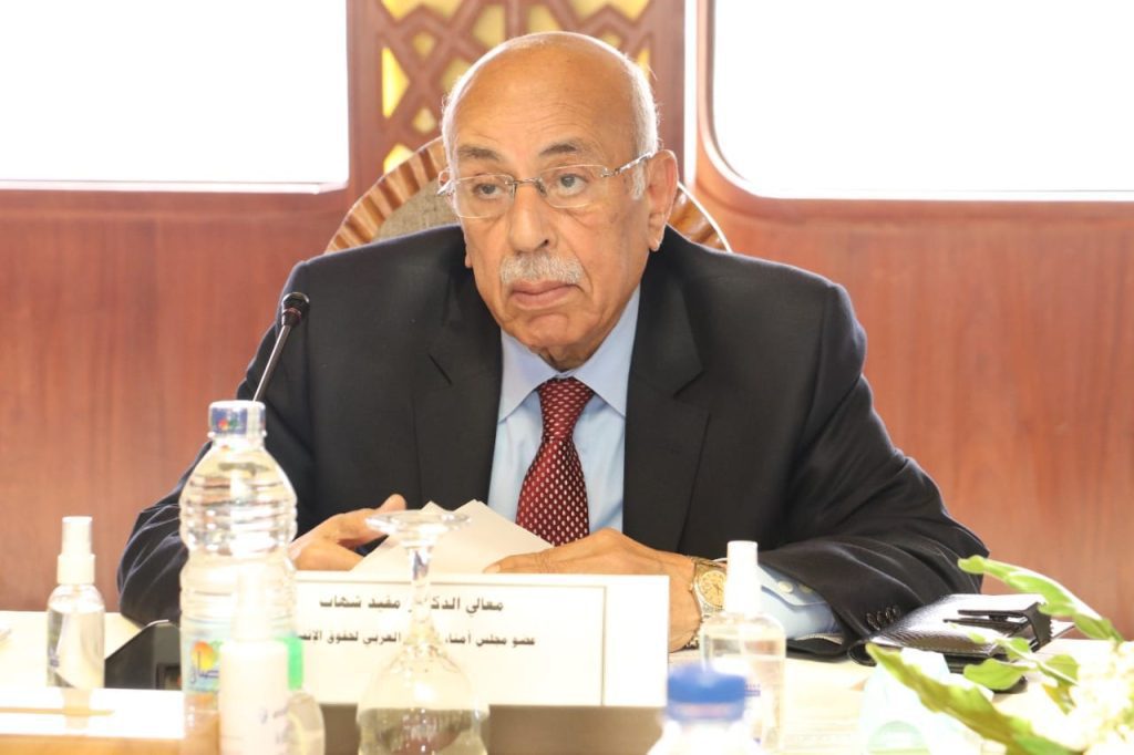 الدكتور مفيد شهاب يشارك في أعمال الاجتماع الخامس للمرصد العربي لحقوق الإنسان