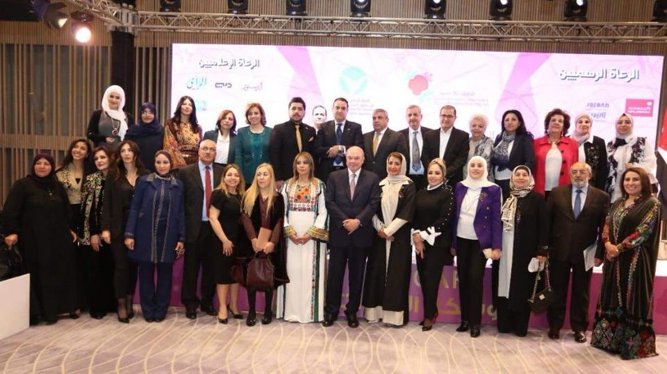 ” مجلس الأعيان الأردني ” يشهد مراسم افتتاح مؤتمر اوسكار الرائدات بالعقبة