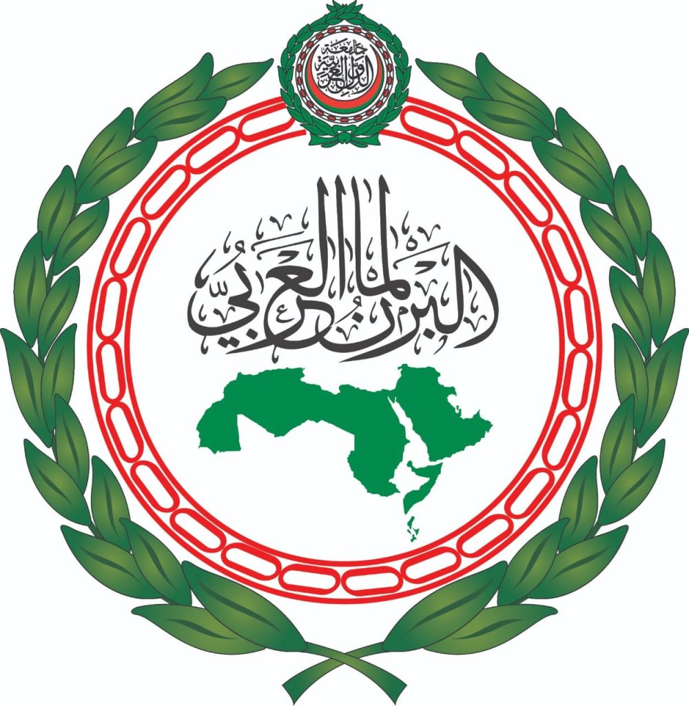 ” البرلمان العربي ” يرحب بإعلان الهدنة الأممية في اليمن