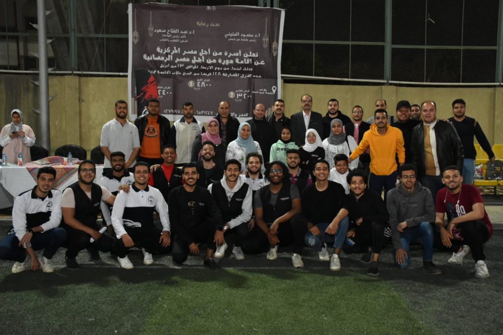 خلال افتتاح الدورة الرمضانية لجامعة عين شمس نائب رئيس الجامعة يعلن منح جائزة خاصة للروح الرياضية واللعب النظيف