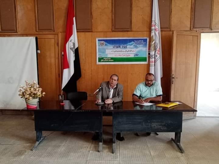 إعلام زفتى يستعرض آليات وسائل تنظيم الأسرة