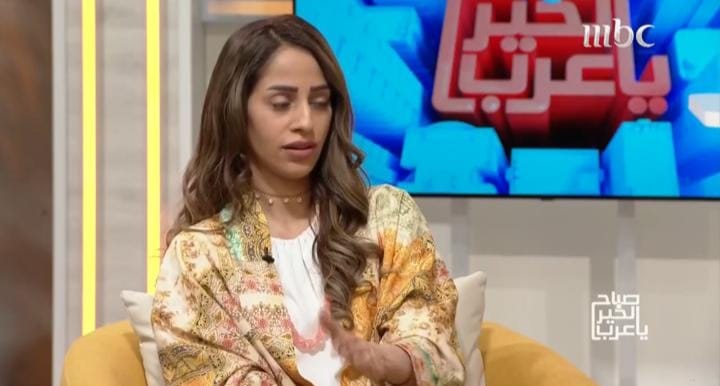 الفنانة مي علي في برنامج صباح الخير ياعرب 