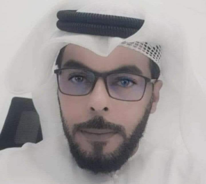 يوم الإمارات الطبي