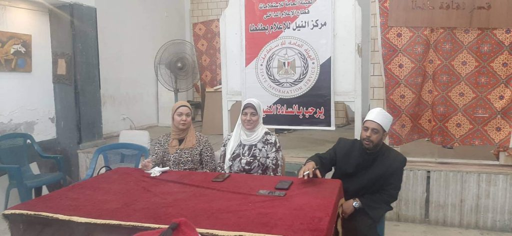 ” النيل للإعلام بطنطا” يستعرض دور الأئمة فى التوعية بمناسك الحج 