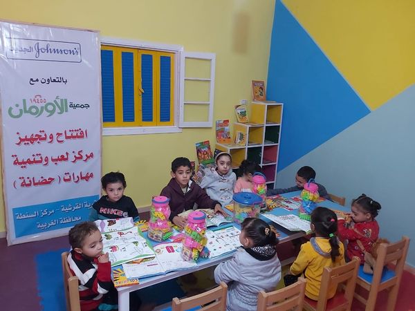 استكمالا منها لدعم الجانب التعليمي …. الأورمان تدعم 10 حضانات يستفاد منها 2000 طفل سنويًا بمحافظات الجمهورية المختلفة 