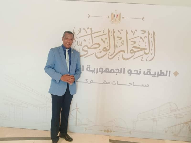 من بين السطور