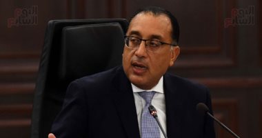بدء الاختبارات لشغل وظائف معلم مساعد “رياض أطفال” 28 أغسطس