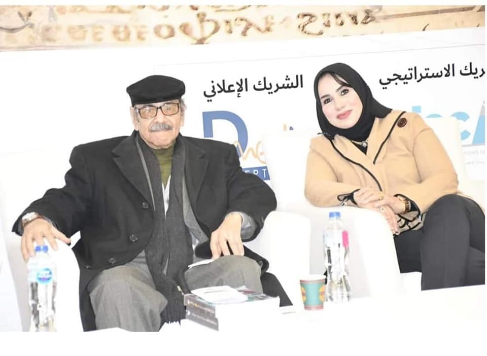 بالصور .. الناقدة ناهد عبد الحميد ناعية ” زين نصار ” : تعلمنا منه الكثير علما وخلقا