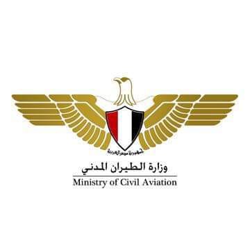 وزارة الطيران تعلن ترشيح مصر لعضوية مجلس المنظمة الدولية للطيران المدنى