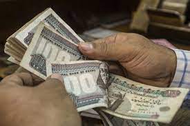 هل تلجأمصر للتعويم الرابع للجنيه؟؟؟وللخبراء رأي اخر!!!!!