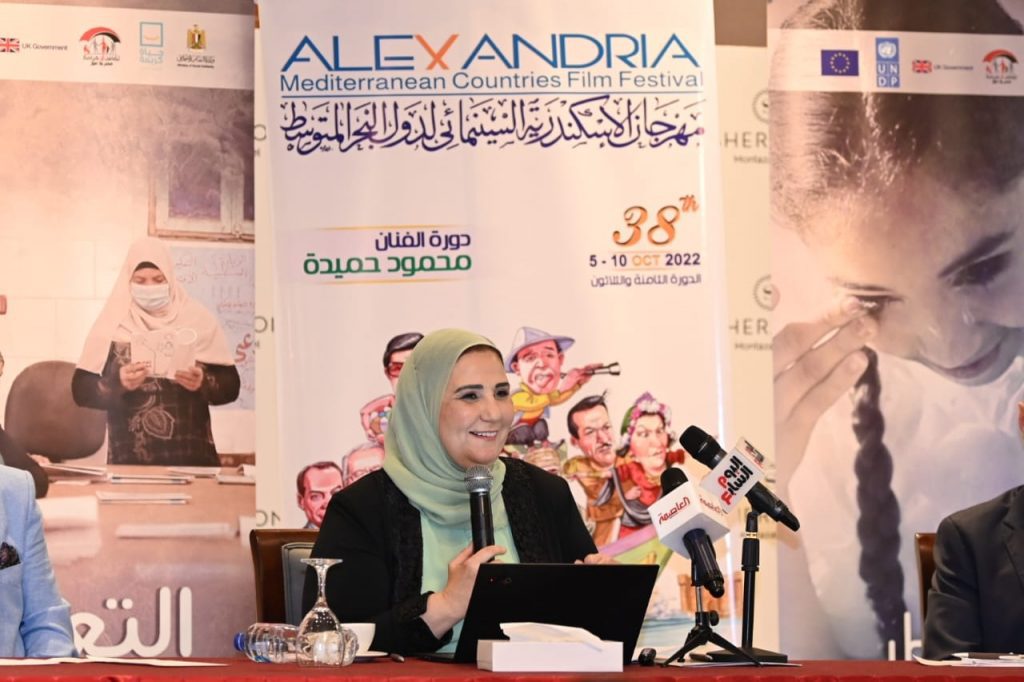 بالصور .. وزيرة التضامن الاجتماعي تشارك في ندوة ” السينما والارتقاء بالوعي المجتمعي وبناء الإنسان وقضايا التنمية” بمهرجان الإسكندرية السينمائي لدول البحر المتوسط