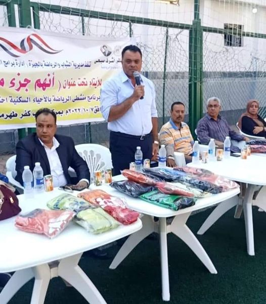 شلش يشهد فعاليات مهرجان رياضي للأيتام تحت عنوان ( إنهم جزء من مستقبل مصر )