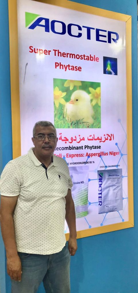 غدًا.. افتتاح معرض أجرينا الدولي للدواجن والماشية والأسماك