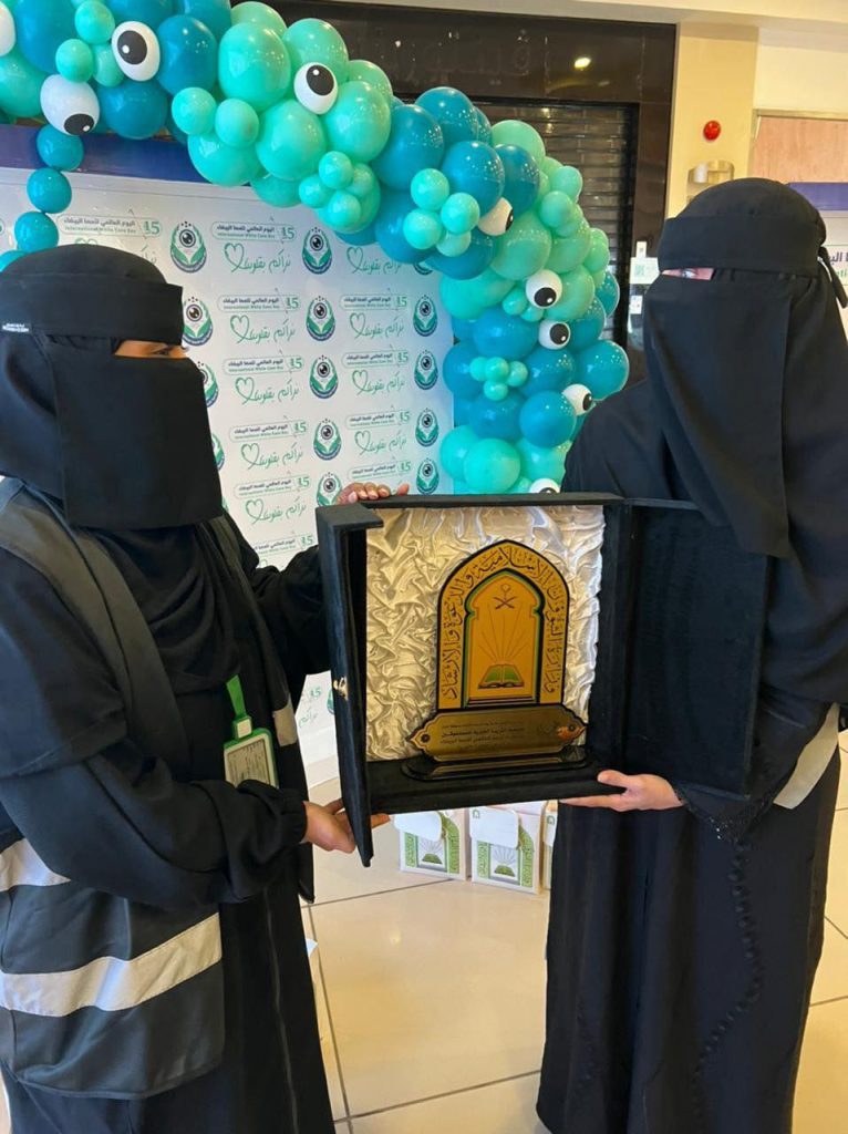 فرع الشؤون الإسلامية بجازان يشارك في فعاليات اليوم العالمي للعصا البيضاء