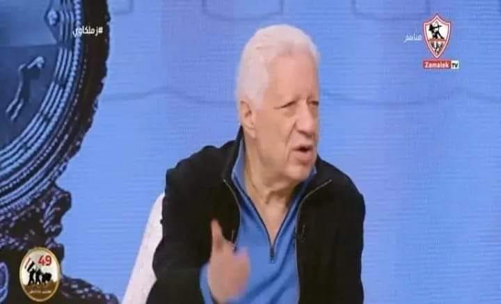مرتضى منصور : سيد عبدالحفيظ مش معاه اعدادية …. ازاى يبقى دكتور