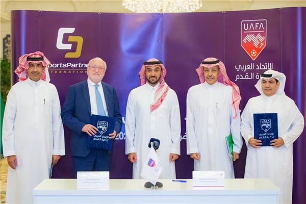 رسمياً.. عودة بطولة الأندية العربية في نسختها الجديدة بطولة الأندية