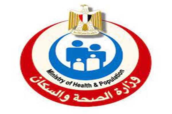 الصحة: تقديم الخدمة الطبية لـ 36 ألف مواطن خلال أكتوبر الماضي