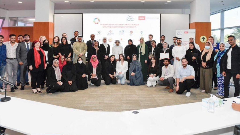 جامعة الإمارات تنظم المناظرات العلمية حول أهداف التنمية المستدامة بمشاركة ١٨ فريقاً جامعة الإمارات
