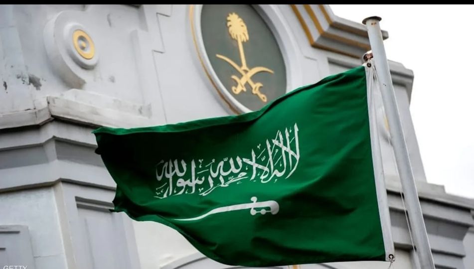 خادم الحرمين الشريفين يقرر غدًا الأربعاء إجازة رسمية بالمملكة القطاع الخاص