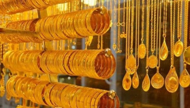 أسعار الذهب اليوم في مصر الأربعاء 28 ديسمبر 2022.
