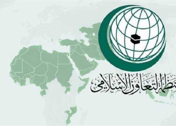 متطرف هولاندي يحرق نسخة من القران الكريم في لاهاي بعد ايام من حادثةالمتطرف السويدي