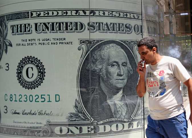 مفاجأة في سعر الدولار اليوم منتصف التعاملات بالبنك الأهلي الأربعاء 4 يناير