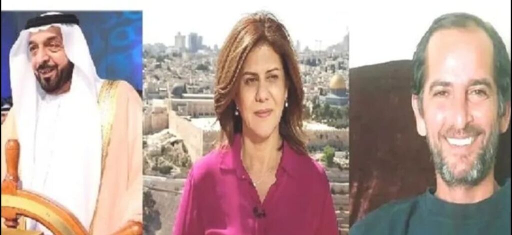 حصاد عام 2022: أبرز الشخصيات التى رحلت عن عالمنا التى أثرت أو أثرت في الحياة وما أردج بالإعلام الدولى