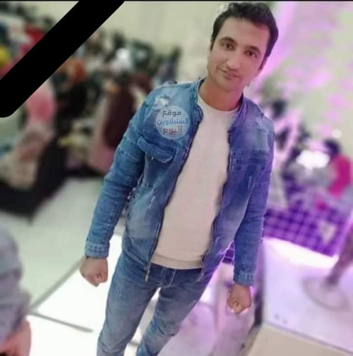 مصرع شخص بعيار ناري بعزبة الحاج بيومي التابعة لمركز السنبلاوين مصرع شخص