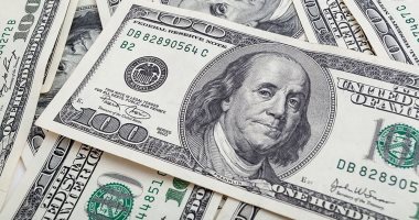 سعر الدولار أمام الجنيه المصرى اليوم الأحد 12-2-2023