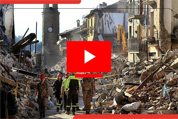 ماذا تفعل عند حدوث زلزال؟