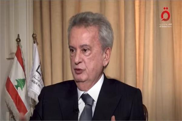 حاكم مصرف لبنان: إغلاق المصارف أدى إلى حالة من الهلع والخوف عند المودعين