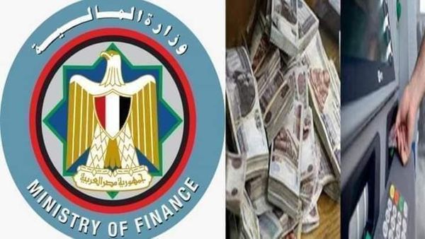 تعرف على موعد صرف مرتبات شهر فبراير 2023 في مصر لموظفي الحكومة والخاص والبنوك