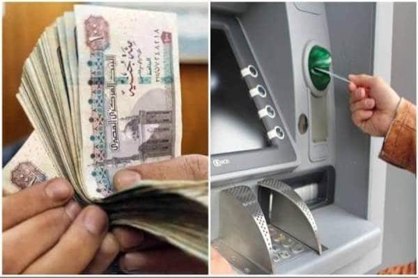بدءًا من أول أبريل.. صرف زيادة المعاشات بحد أقصى 1635 جنيهًا